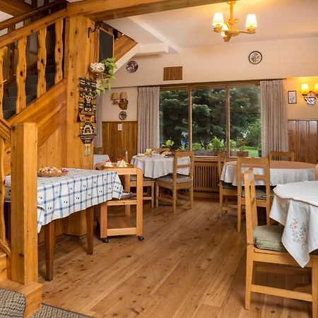 Hosteria Katy San Carlos de Bariloche Exteriér fotografie